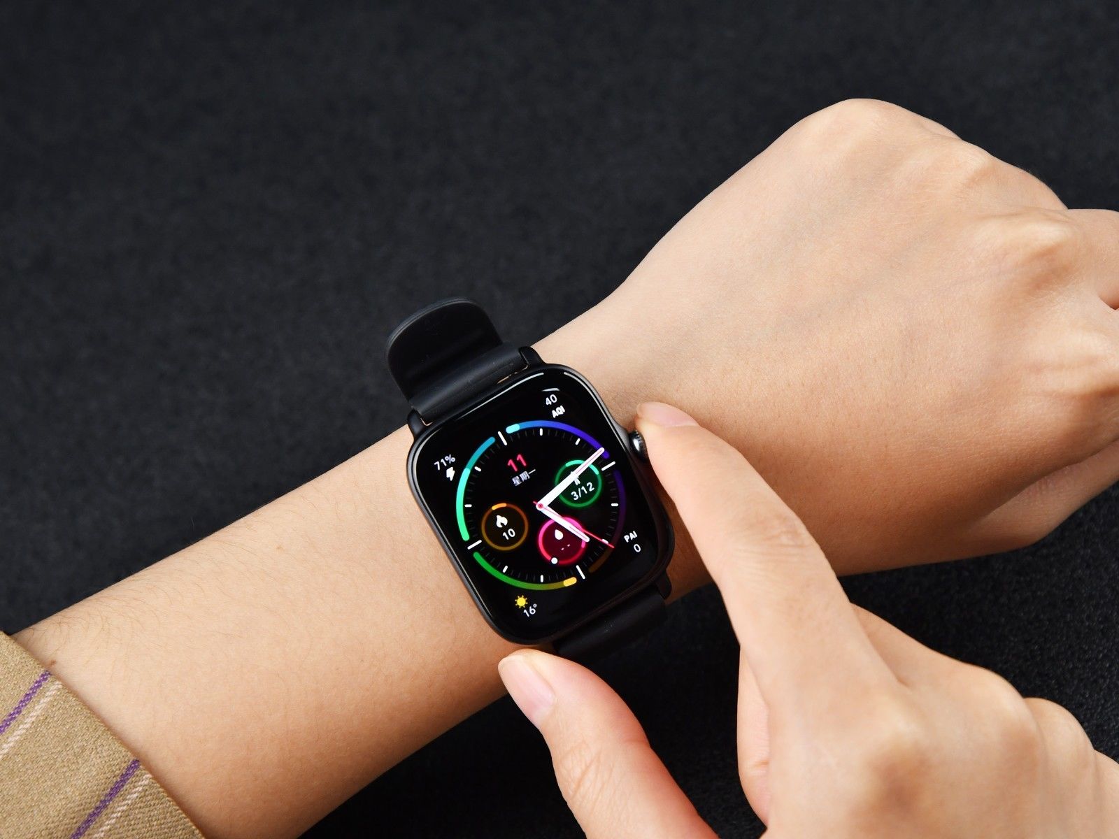 性能|轻薄与性能同在 Amazfit 跃我 GTS 3图赏