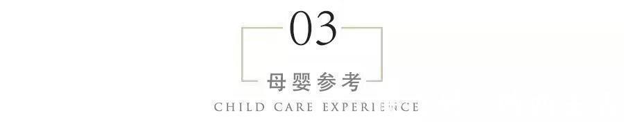 宝妈|孕妈身上独有的几种异味,虽略显尴尬,但却是胎儿发育好的信号