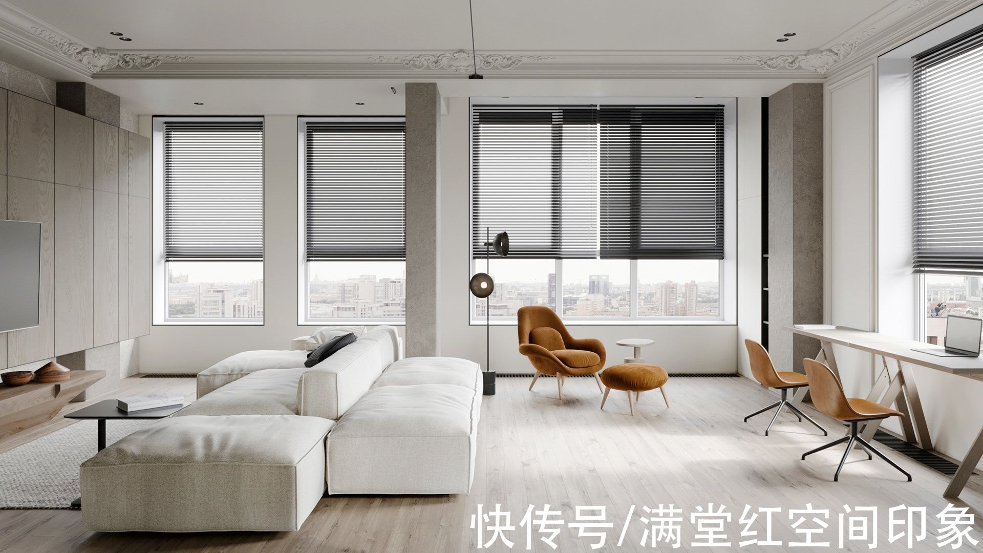 极简风|国外大师的极简风,看了这些装修设计,你有什么感觉