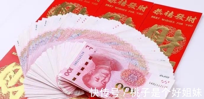 金水生财局|11月生意更好，赚钱更快，存款更多，四属相迎大财，接大喜