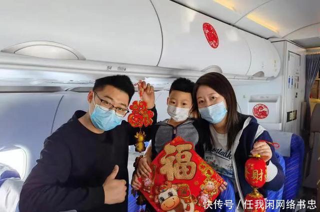 云端上的祝福 南航“饺子哥”再送新春饺子