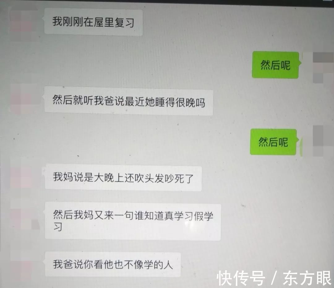 儿子|做一个情绪平和的母亲，是你家孩子的一生之幸