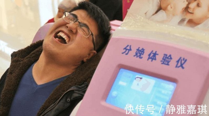 痛苦|“顺产再好,我也要剖!”95后孕妈临产前这么说,是为什么?