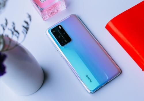 GB|华为P40Pro＋跌至“新低价”，8＋512GB最高跳水2789