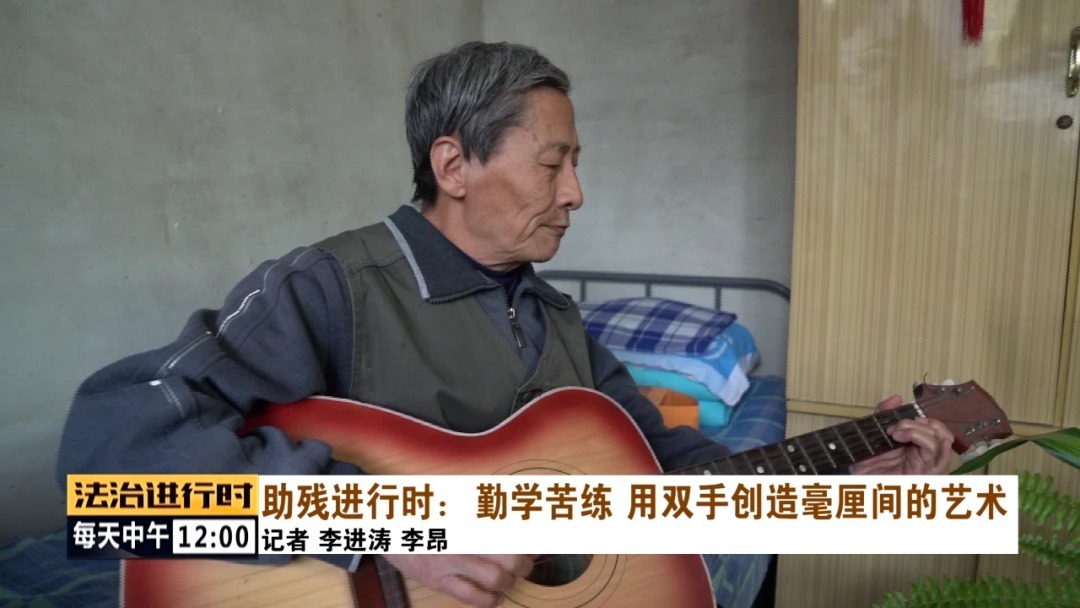 蛋雕|助残进行时:毫厘间的艺术——蛋雕