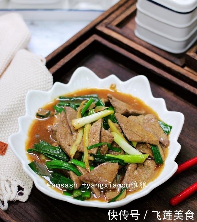 炒猪肝不要直接下锅,一定要多加上一步,鲜嫩不腥,还特别香