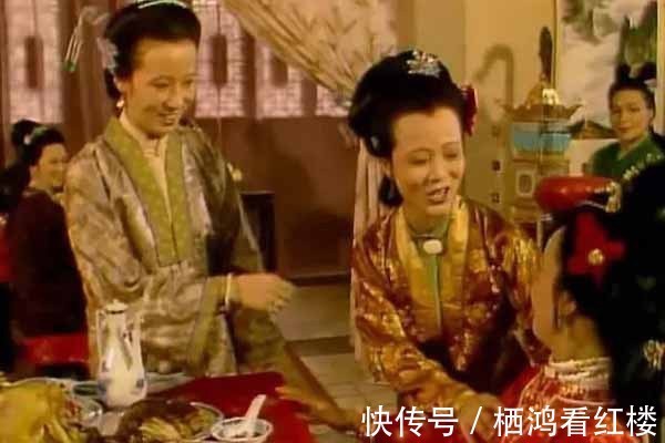 尤二姐&王熙凤害尤二姐,一点儿也不忌惮尤氏吗?她是怎么想的?