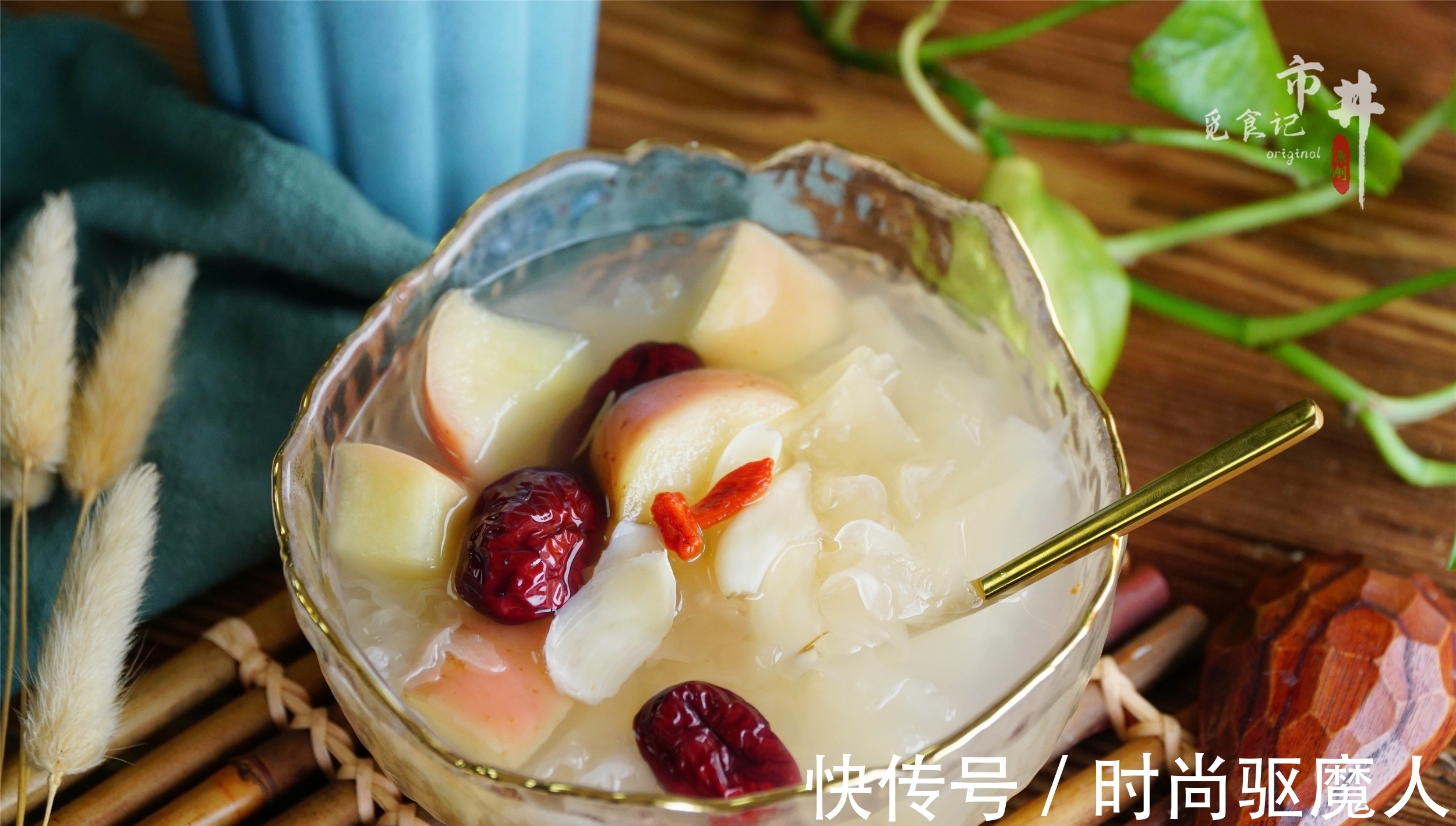 秋天|入秋了，苹果和红枣是绝配，教你简单的做法，整个秋天都舒坦