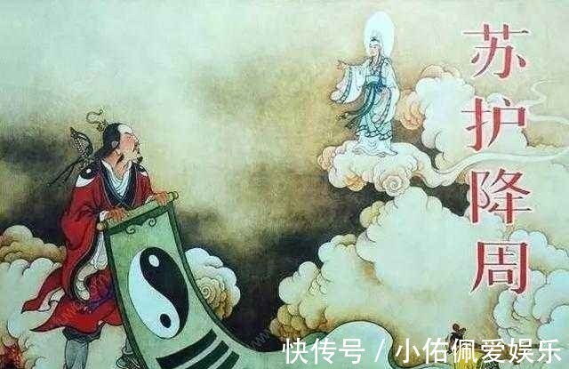 法宝#鸿钧老祖3件顶级法宝排行:盘古幡第二,太极图第三,第一最强大