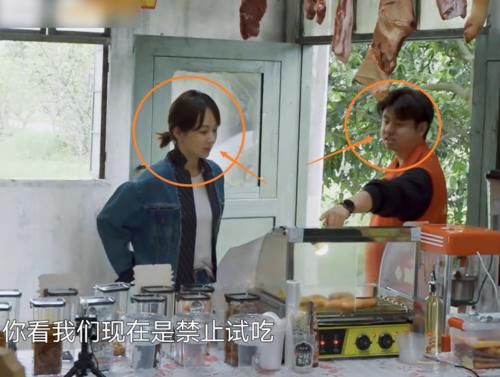 试吃|杨紫为吃烤肠打“欠条”,本以为她只带走一根,结果让观众看傻眼