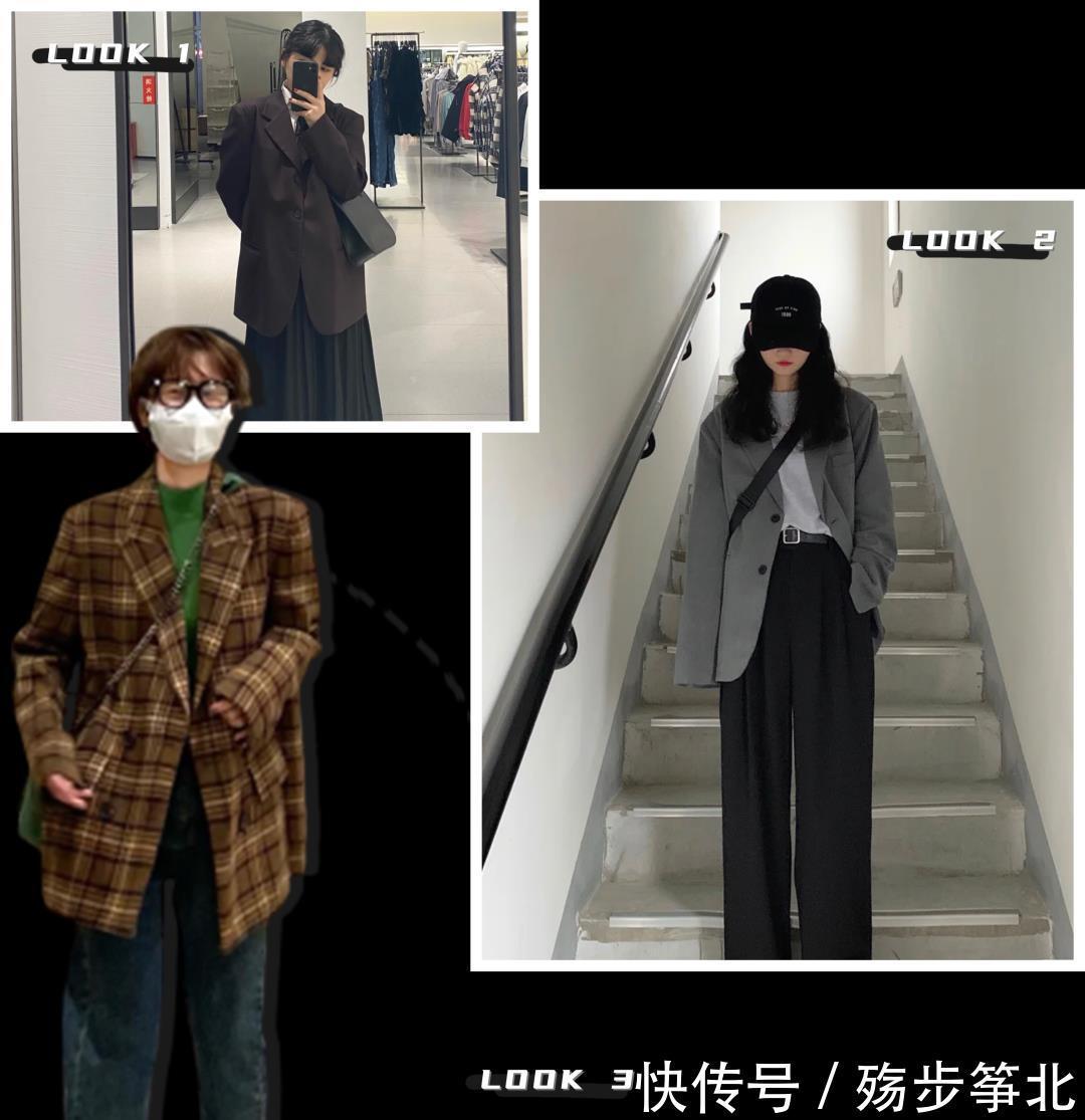 开春第一件薄外套!买这4件就对了,时髦又百搭好看