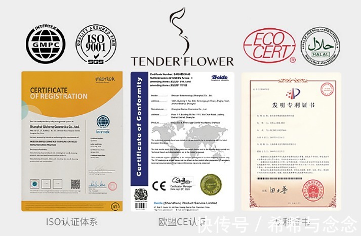 头皮|空瓶一箱洗发水,才发现的小众洗发水,深受孕妇喜爱!控油又蓬松