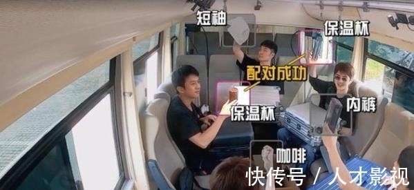 建议《五哈》改名为刘昊然受难记，节目没有返场嘉宾是有原因的