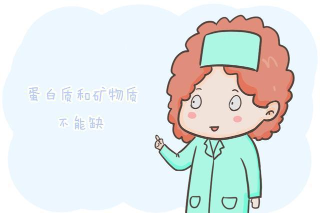 体重|如何助力孩子的身高,不吃遗传的亏