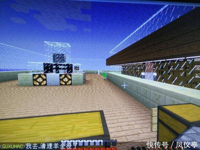 玩家|我的世界：服务器生存中，玩家常见的“操作”，你有霸服的经历吗