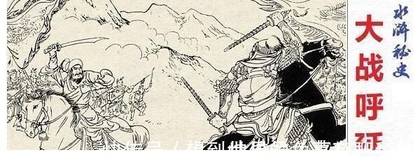 水浒传&如果梁山五虎和八骠骑之间决战,梁山五虎能不能打赢?