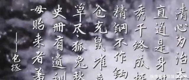 包拯|揭秘历史上真实包公,看完准让你吃惊,年幼为人处事就令人钦佩