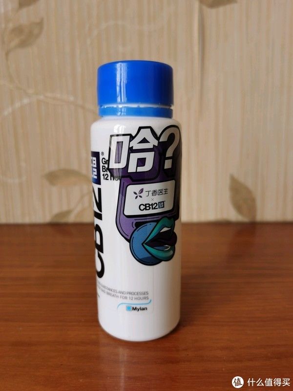 离家近的上班族EDU：与大多数人不同