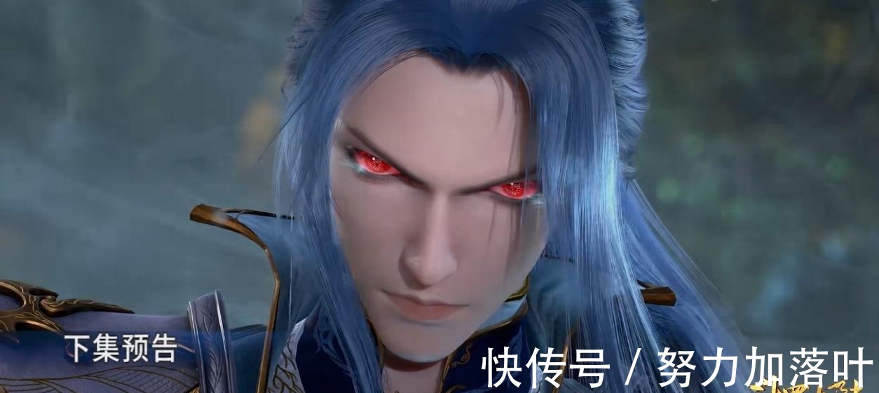 小舞|斗罗大陆唐三杀红了眼, 人面魔蛛要被灭族 都是为了小舞