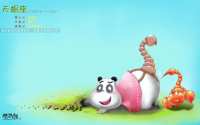 巨蟹座|对爱情执着,拿得起放不下,死缠烂打也要在一起的四个星座