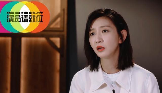 不起|被黄奕选择后,唐一菲决定退赛,是她玩不起还是节目组太残忍?