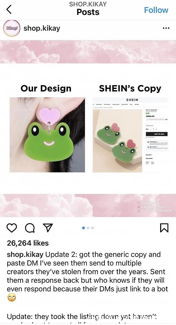 shein|停止发货：最大跨境快时尚巨头SHEIN宣布退出东南亚印尼市场