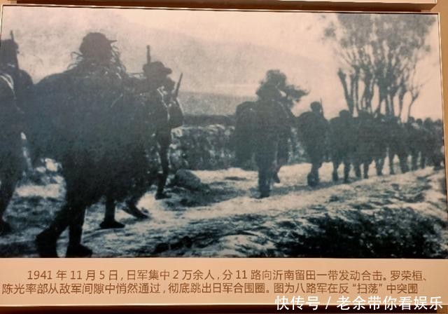 资料查询:仅1942年,日寇对鲁中根据地出动兵力在2000人以上的"扫荡"即