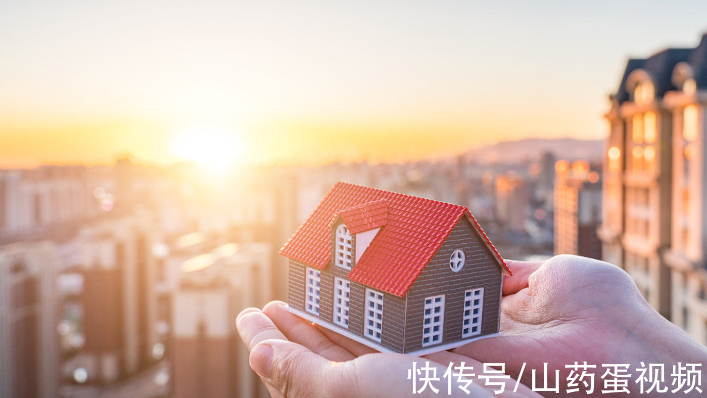 楼市|楼市出现“降价潮”和“抛售潮”,房地产要崩盘吗?刚需别被骗