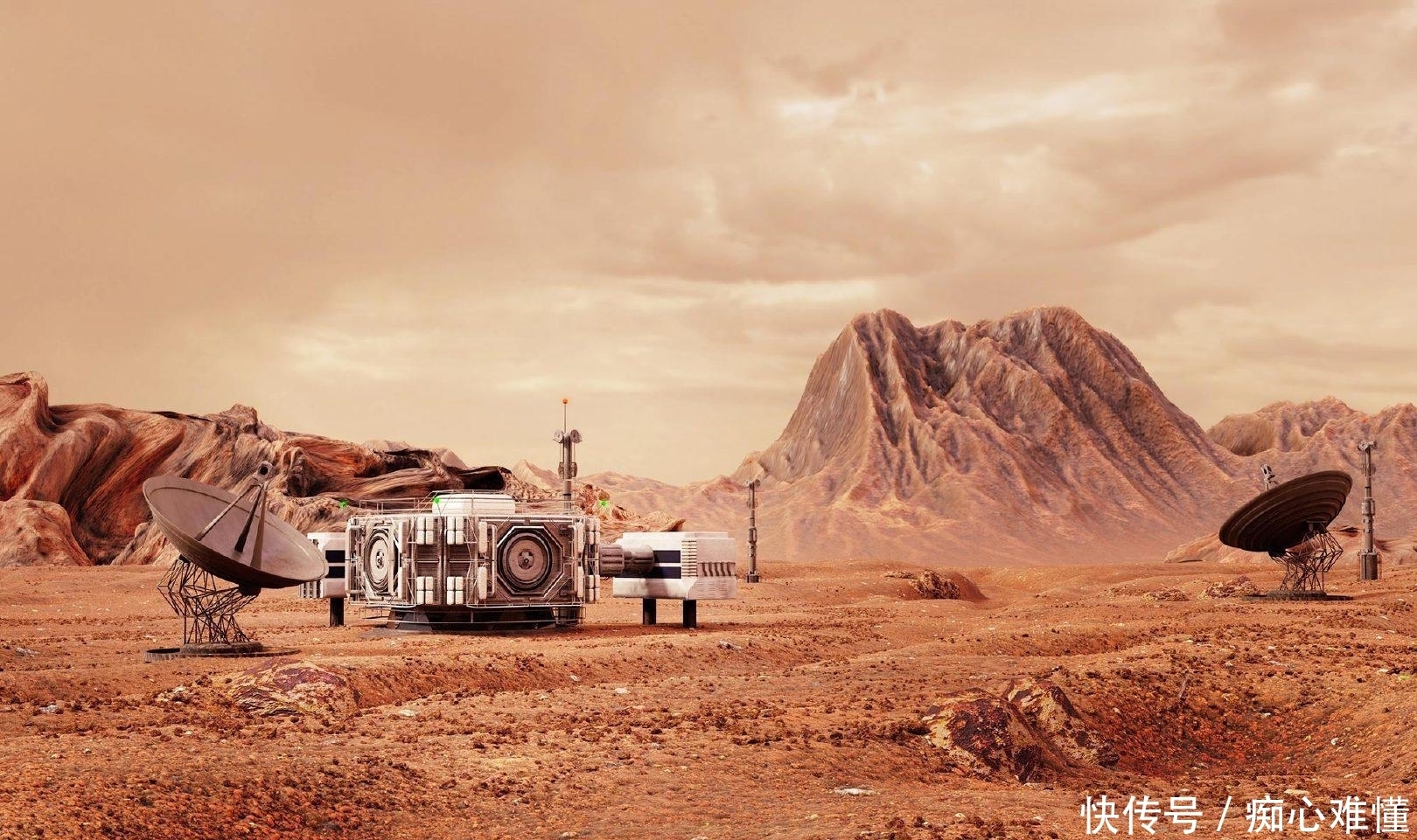 航海時代 天問一號總設計師:移民火星不科學,人類生存的基本條件難以保證