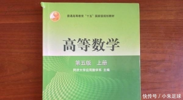 别把“挂科”不当回事，大学补考“难度大”的学科，且考且认真