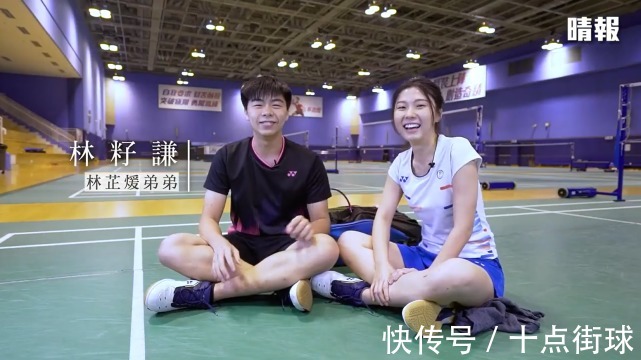 林芷煖|香港女孩10岁患癌被迫放弃羽毛球,左臂切换成金属后夺亚残会铜牌