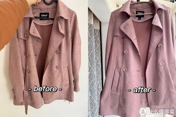 新品牌体验之「蔬果园」3D炫彩洗衣凝珠|「新」试用 | 凝珠