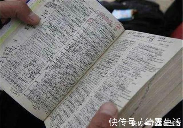 长辈|爸爸姓“房”,冥思苦想给孩子起名,老师上课却从来不点娃的名