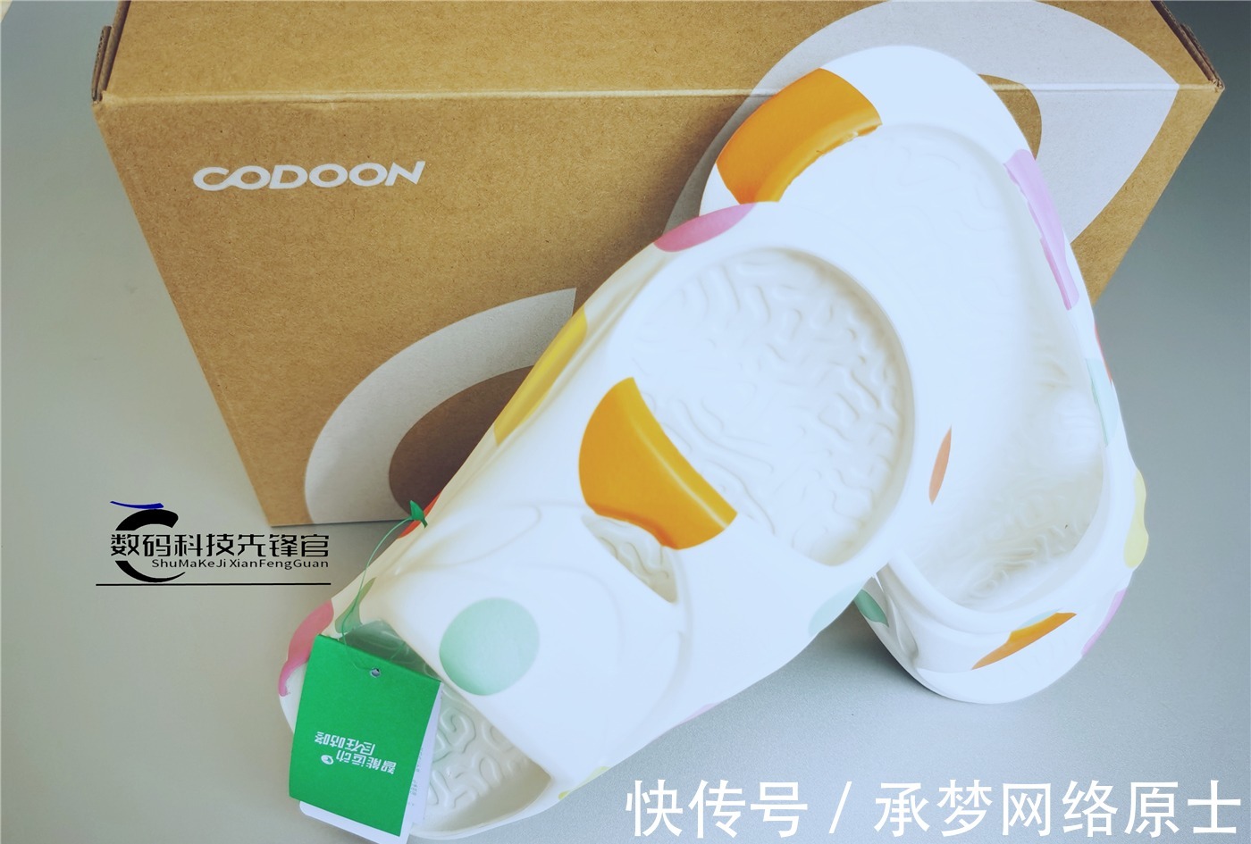 酸痛感|有缓震功能的舒缓拖鞋能给运动后带来什么样的减压效果?