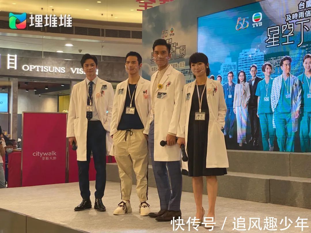 好久不見，兩大視帝斗演技，TVB要重現(xiàn)《妙手仁心》的輝煌了？
