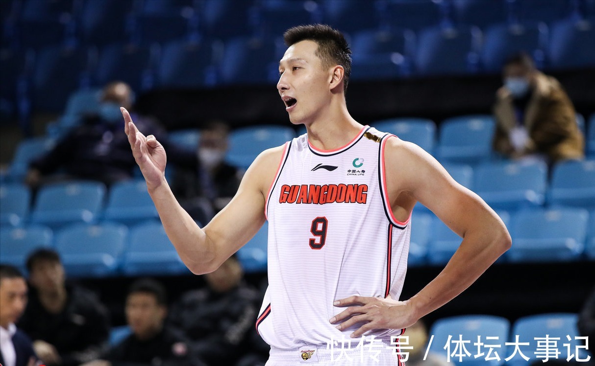 广东队|第三阶段首战!赵睿不登场,哈德森阻击广东,陶汉林单挑易建联