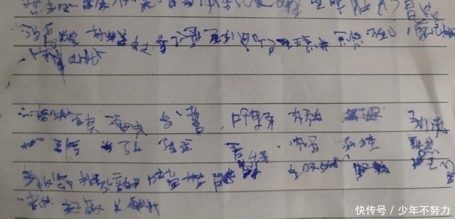 练字|小学生的“蚂蚁字体”走红，家长看了很上火，大家直呼心疼老师