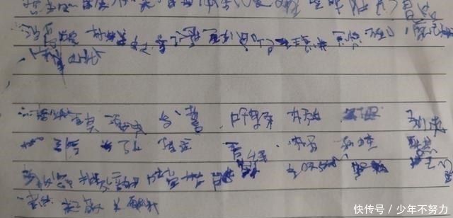 练字|小学生的“蚂蚁字体”走红,家长看了很上火,大家直呼心疼老师