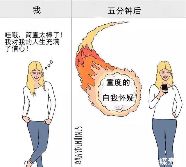 生活|漫画师把生活中狼狈的自己画下来，但不少人都找到了自己的影子