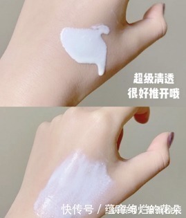 提取物|公认好用的5款孕妇护肤品,兰蔻人气最高,欧缇丽是懒人必备!