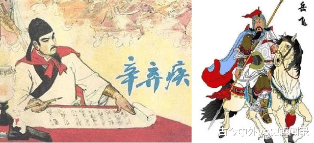 妻妾成群|辛弃疾-能文能武真丈夫，妻妾成群好儿郎（上）