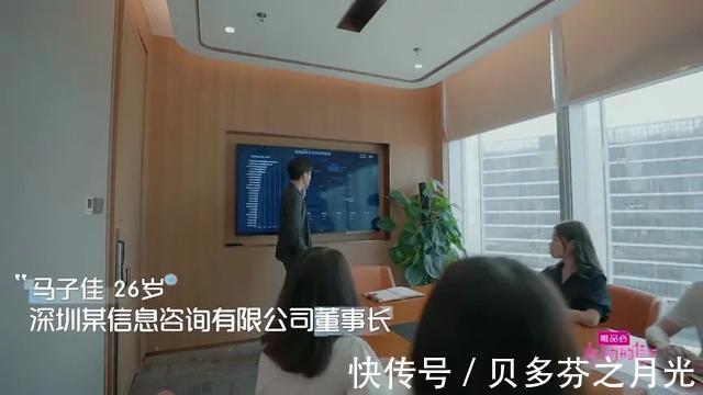 恋综天花板|“恋综天花板”的陨落,真的是中了“综N代魔咒”吗