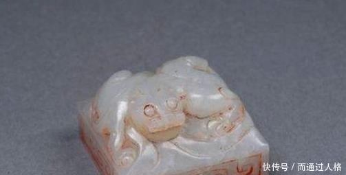 文物|1968年,陕西13岁小学生捡到一印章上交,得到20元,如今他怎样了