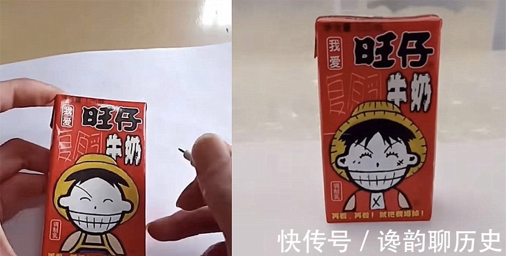 路飞|美术生对“旺仔”下手了，忍了自来也，忍了路飞，却被它萌到了！
