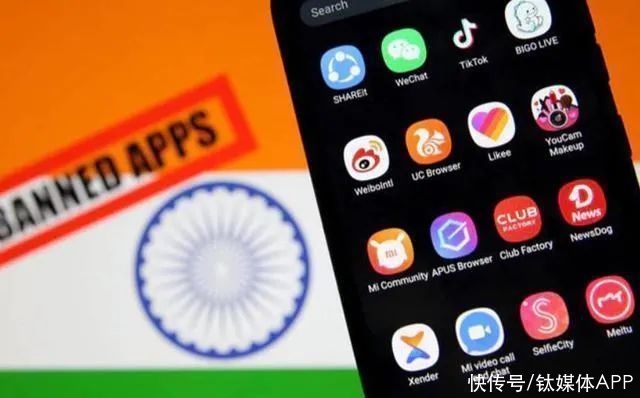 中国应用|印度App封禁潮再度来袭，网易、莉莉丝、快手无奈躺枪