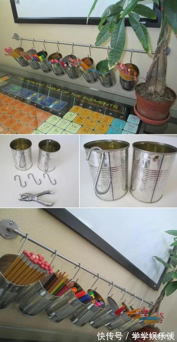 笔筒|奶粉罐、铁管能做些什么环保实用的变废为宝手工合集,附教程