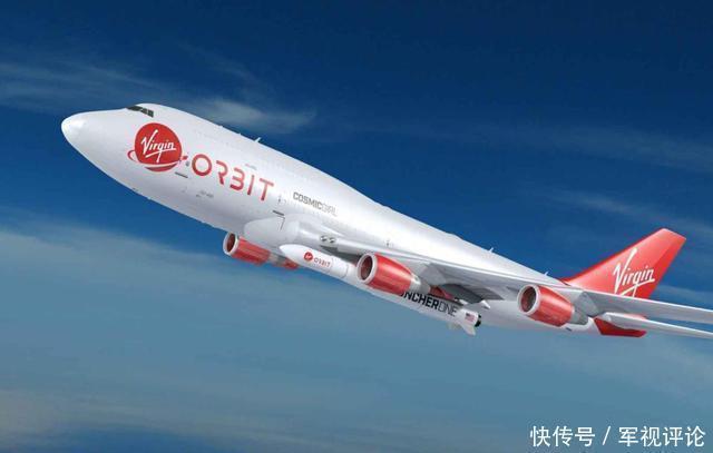 波音飞机高空发射火箭,结果点火不久就发生异常,坠落于北太平洋