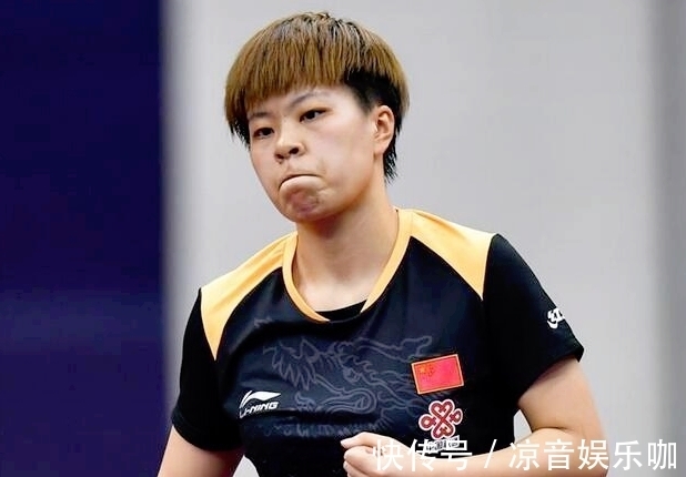 莎莎|女乒五大金花世乒賽簽表奪冠排行榜:莎莎上上簽,最難的是她