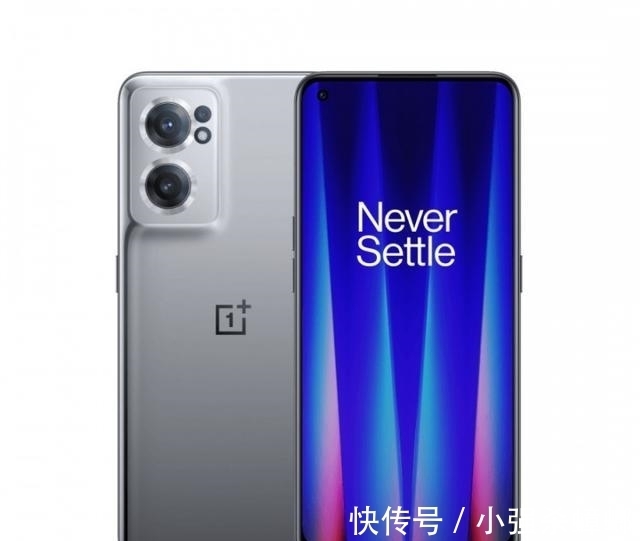 oppo|2030元起售!一加NordCE2发布,一体成型玻璃撞脸OPPO!