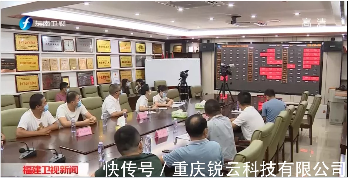 数字化营销|疫情突围丨锐云科技房地产数字化营销解决方案,助力房企成交转化提升